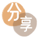 韶关花呗24小时在线套微信_蚂蚁信用卡怎么提现出来_信用卡提现靠谱商家_信用卡网